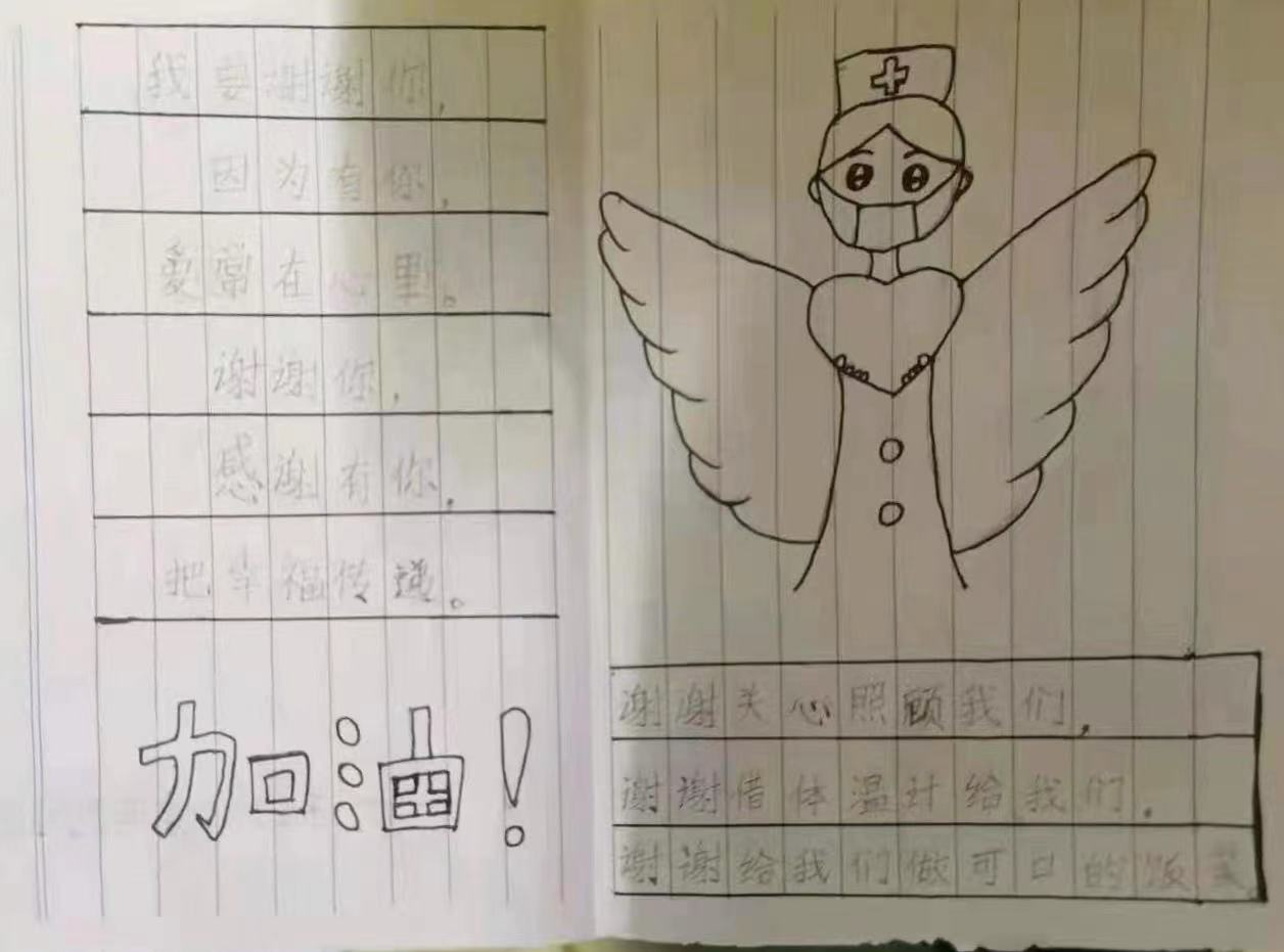 微信圖片_20210816094036.jpg 微信圖片_20210816094036.jpg