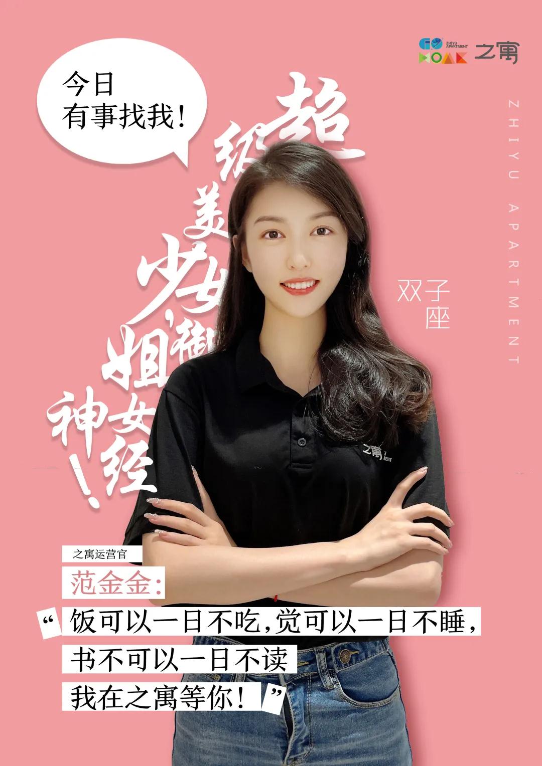 微信圖片_20210820150814.jpg 微信圖片_20210820150814.jpg