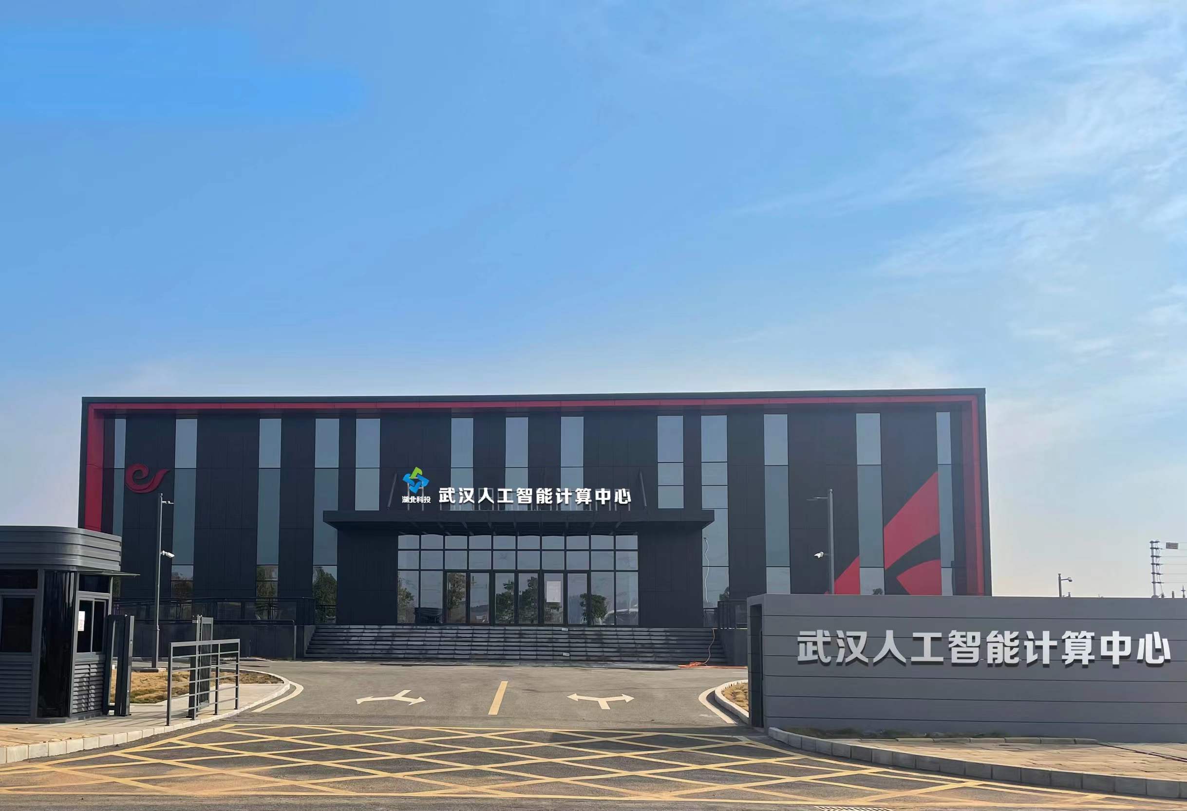 微信圖片_20211220083717.jpg 微信圖片_20211220083717.jpg