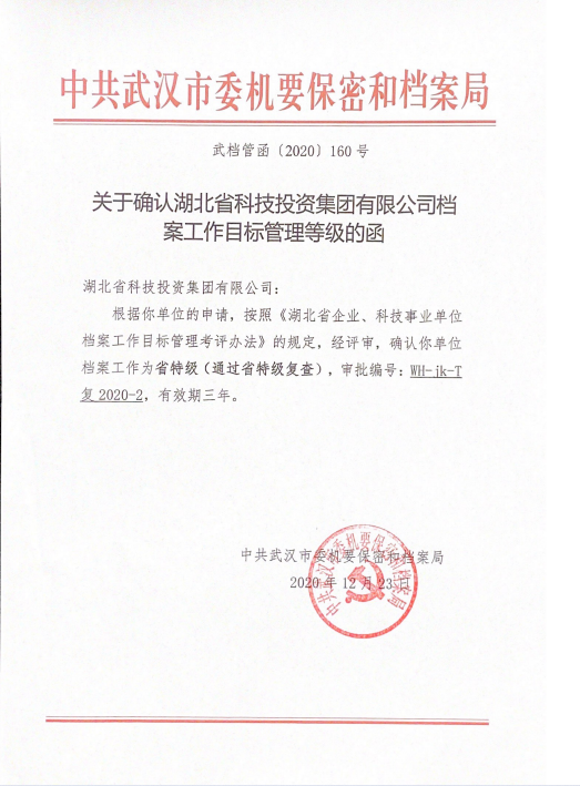 圖片 0.png 圖片 0.png